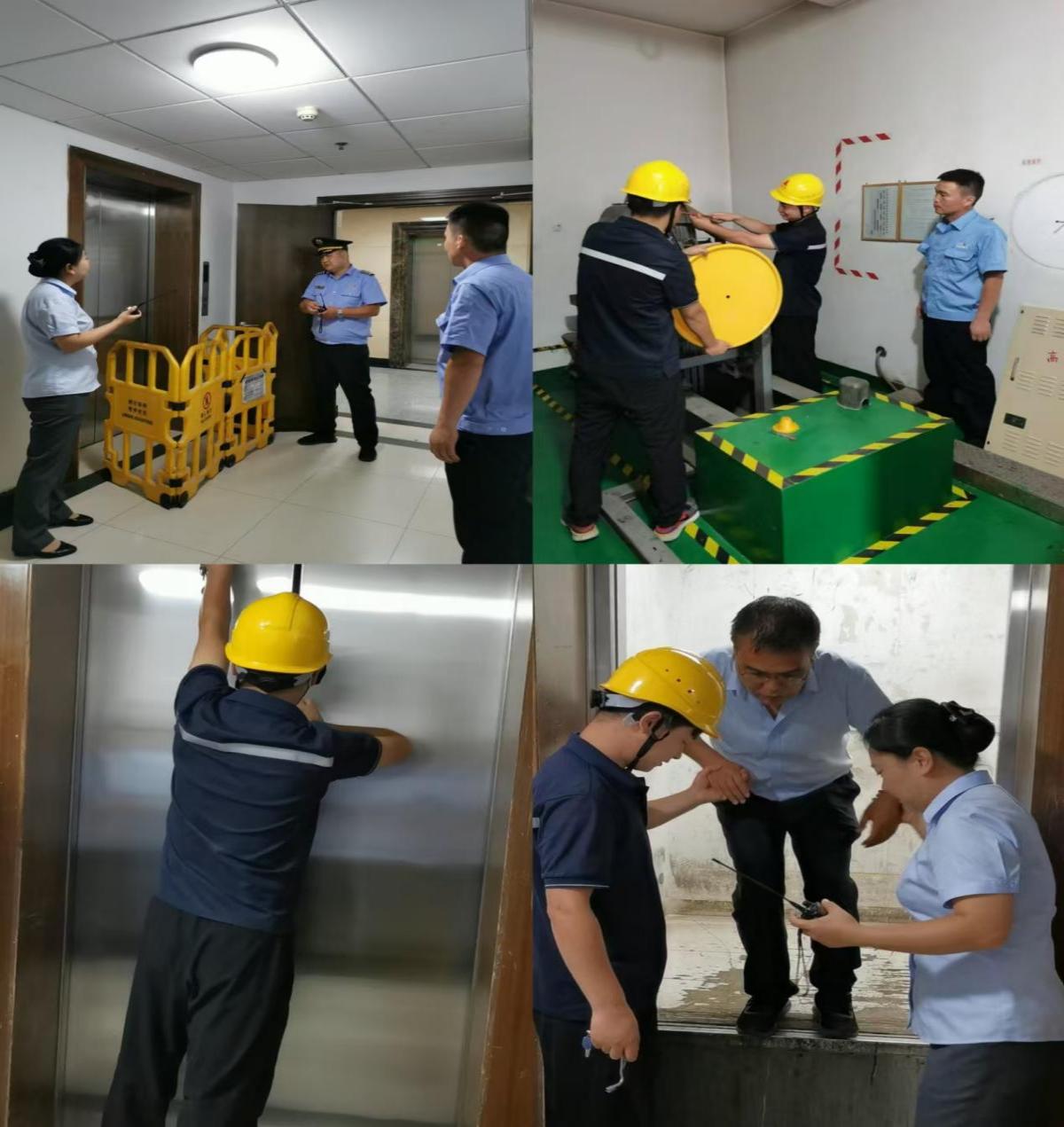 151723707557232124.jpg 图片2.jpg