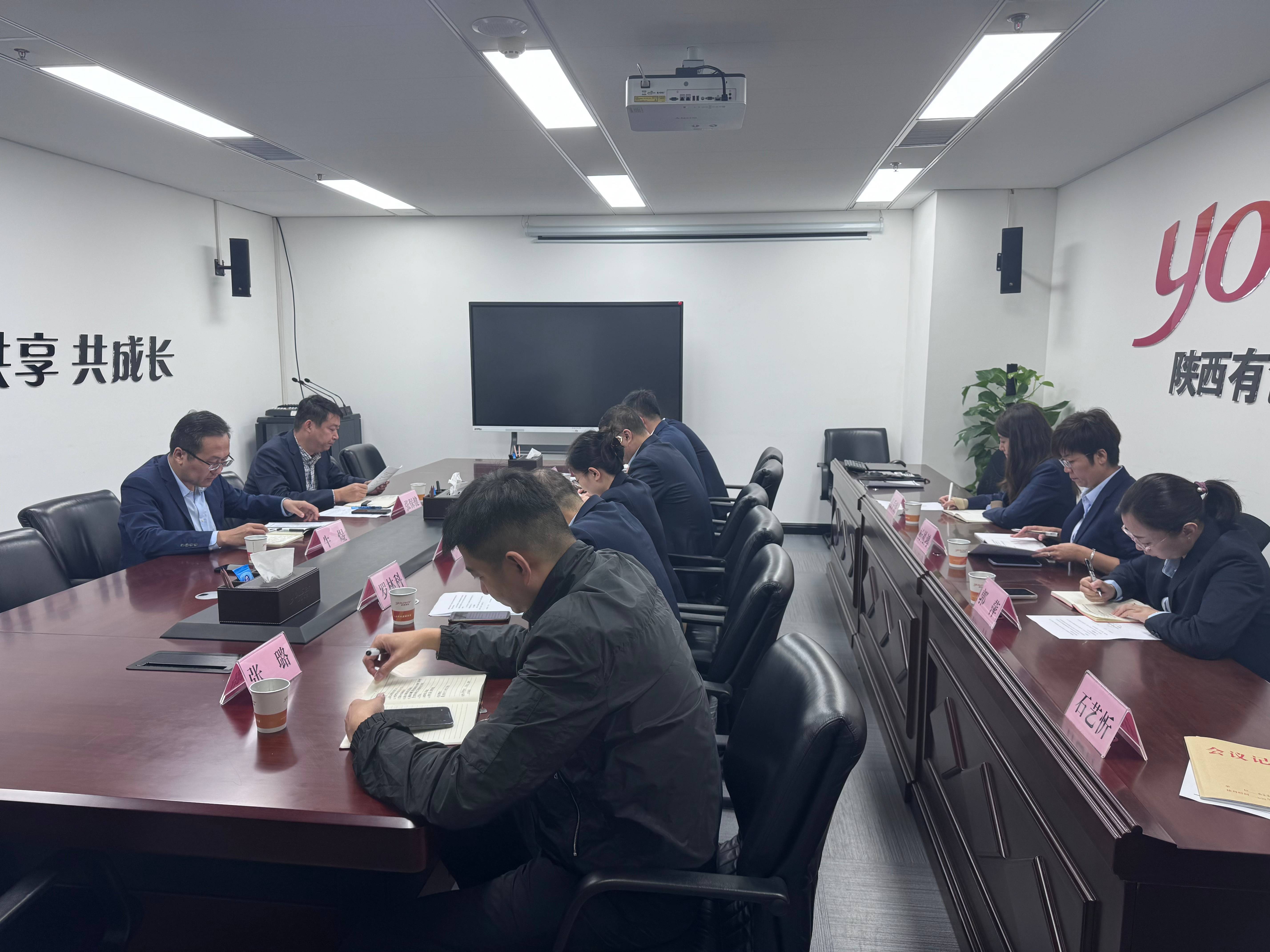 051730791428406370.jpg 微信图片_20241105141632(1).jpg