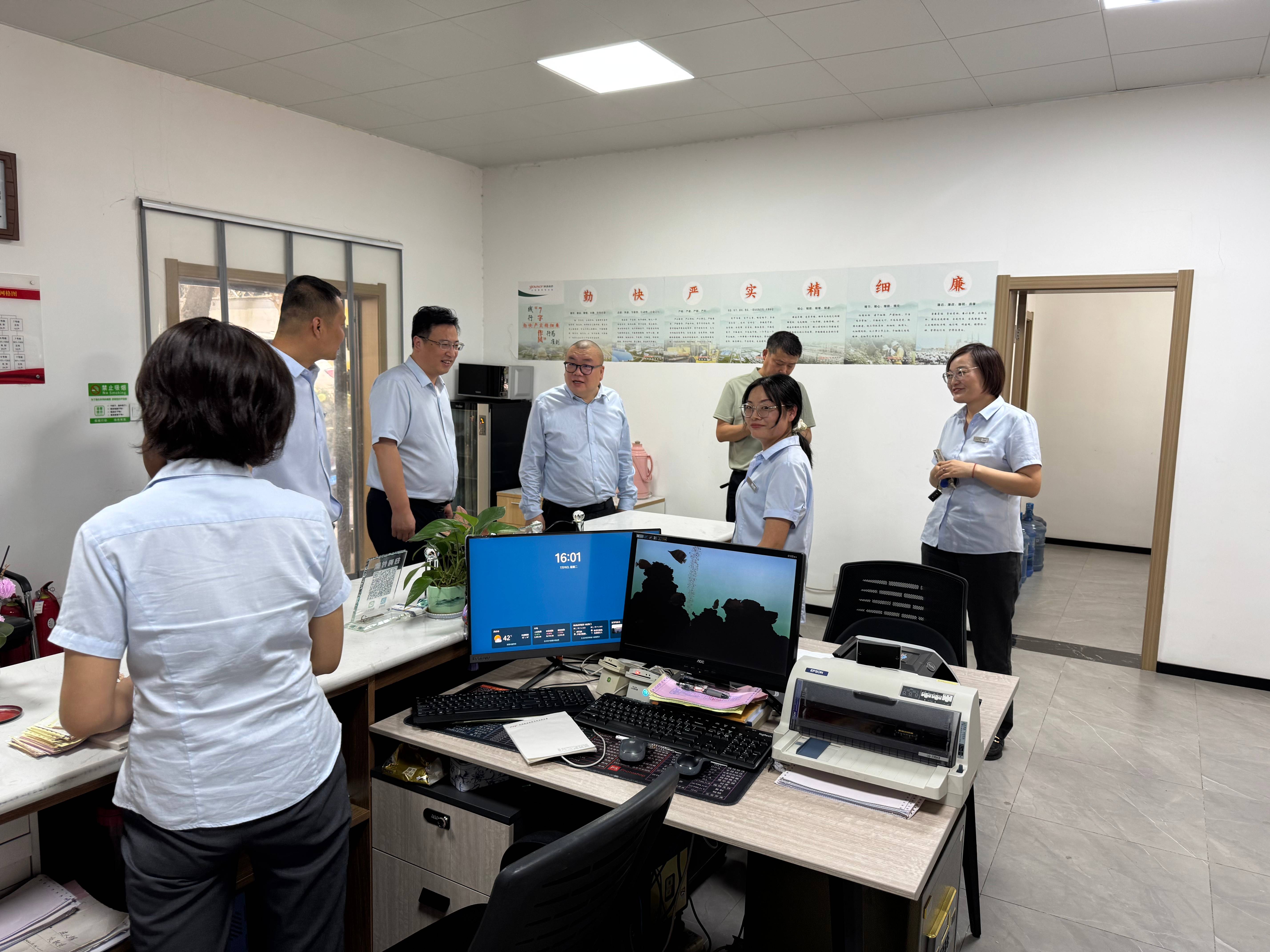 171752716470133321.jpg 徐总调研(1).jpg