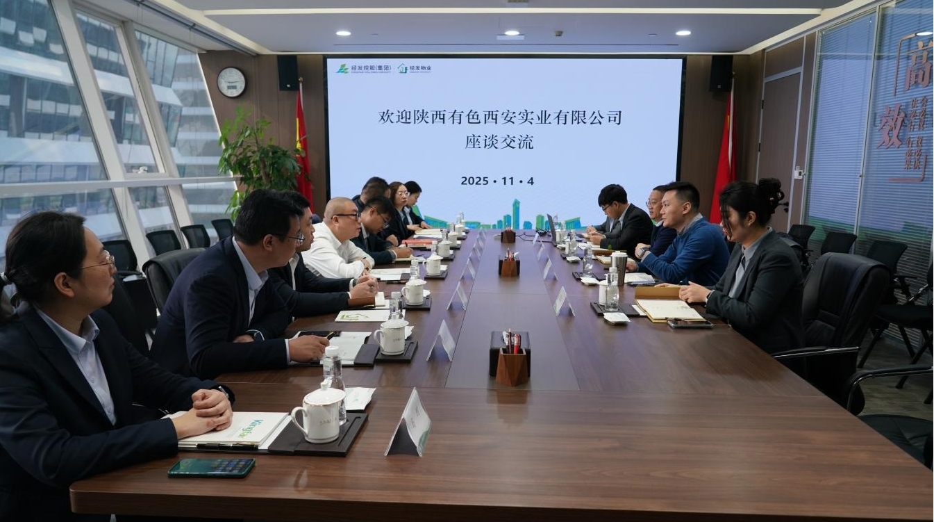 101762734071137148.jpg 图片1.jpg