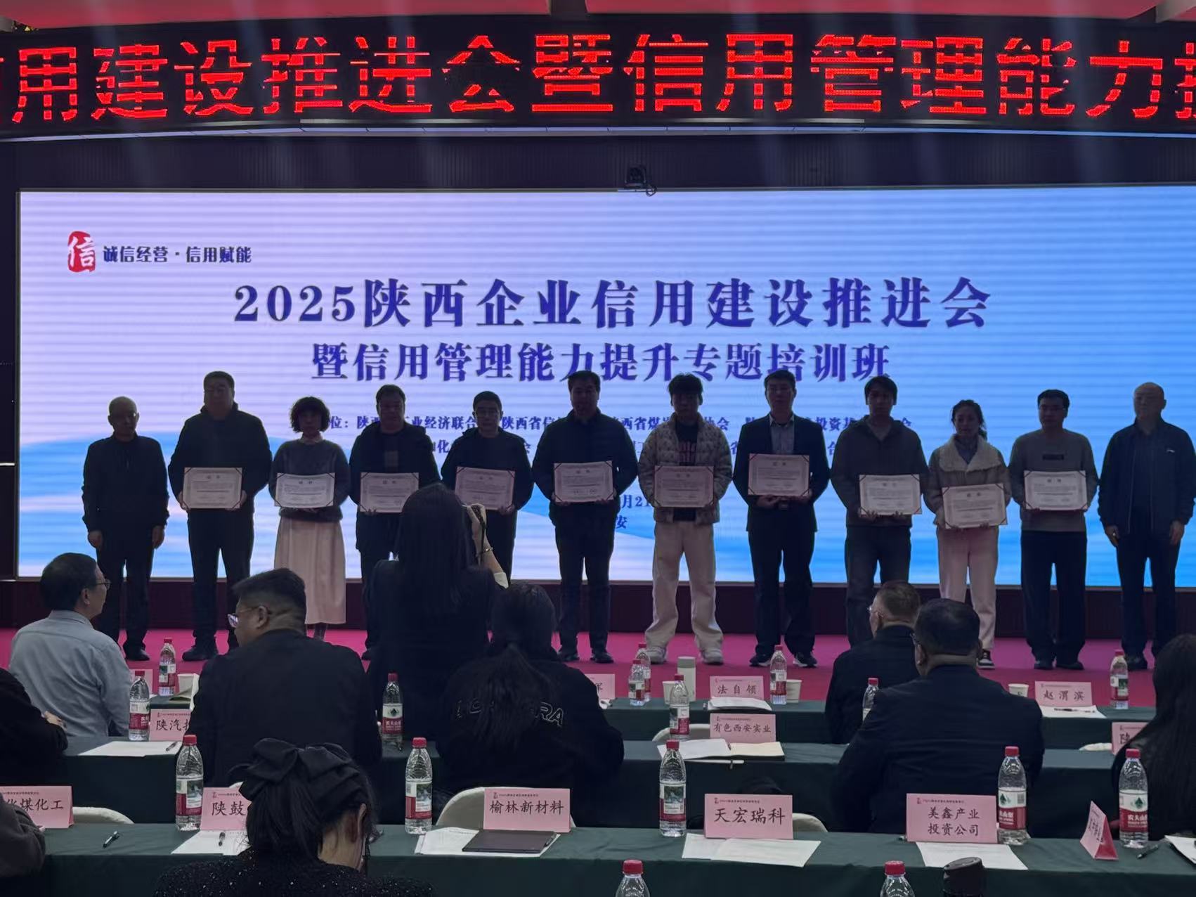 251764063030879907.jpg 微信图片_20251125153924_283_169.jpg