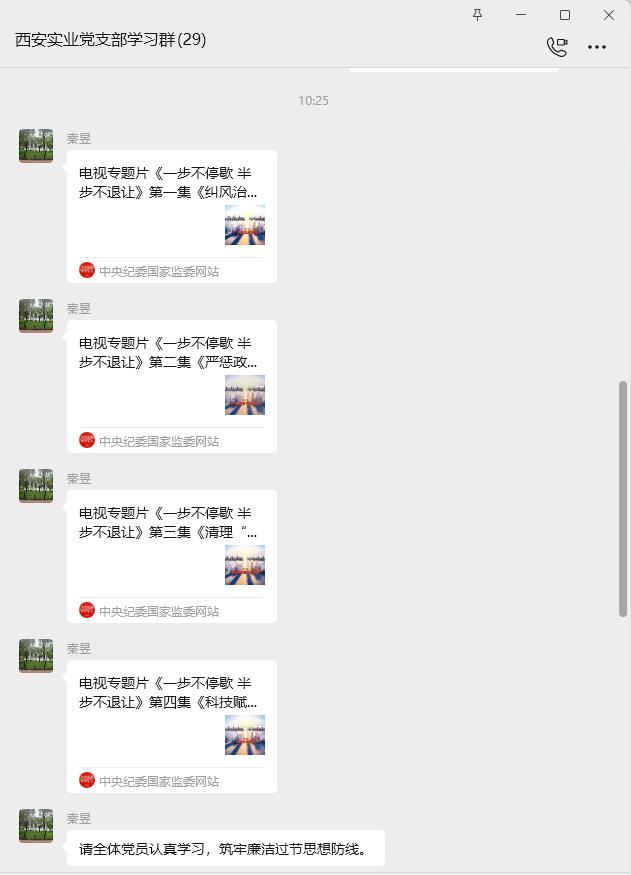 131770968980151120.jpg 图片1.jpg