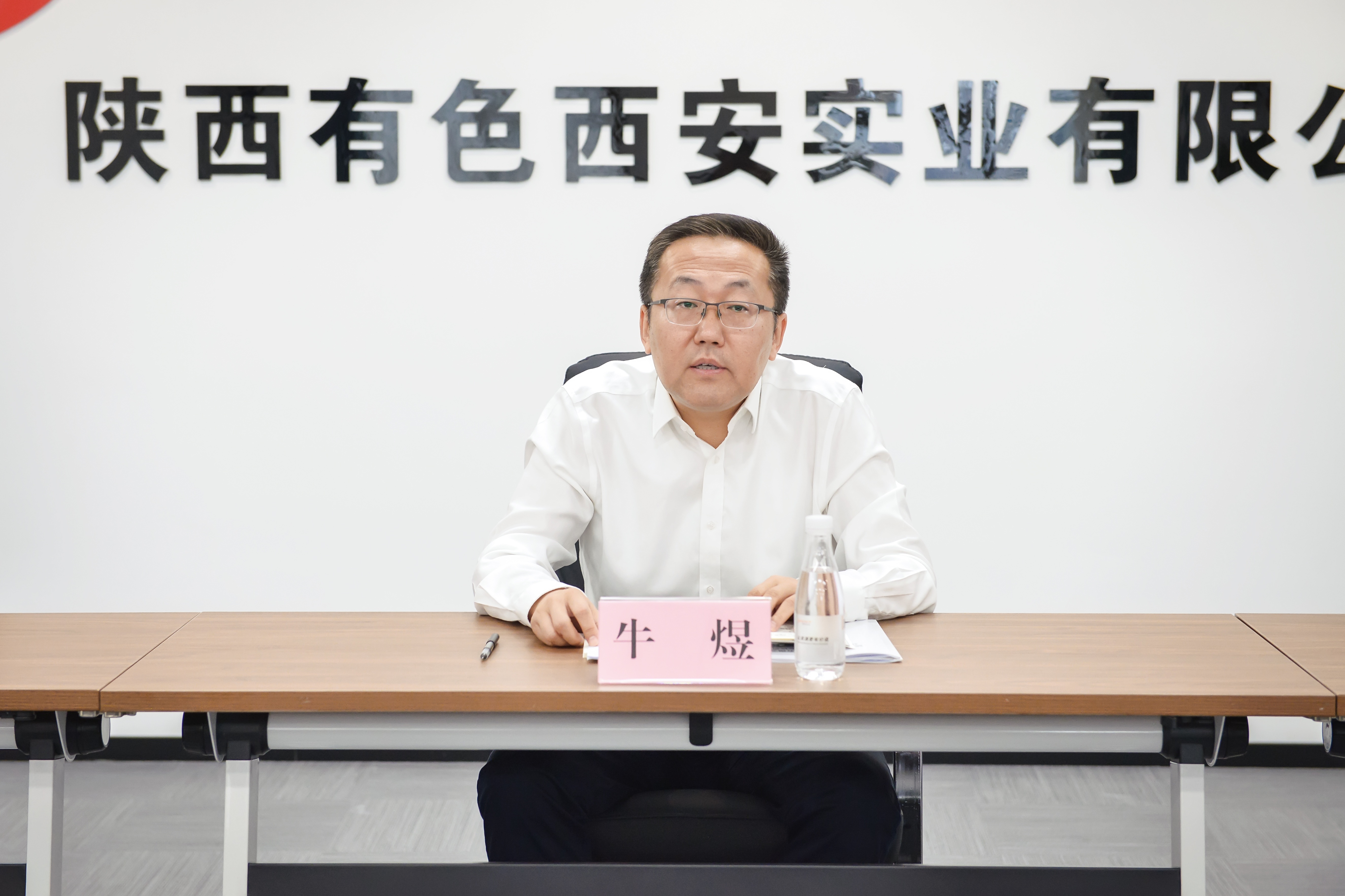 微信图片_20260727153616_7_406(1).jpg