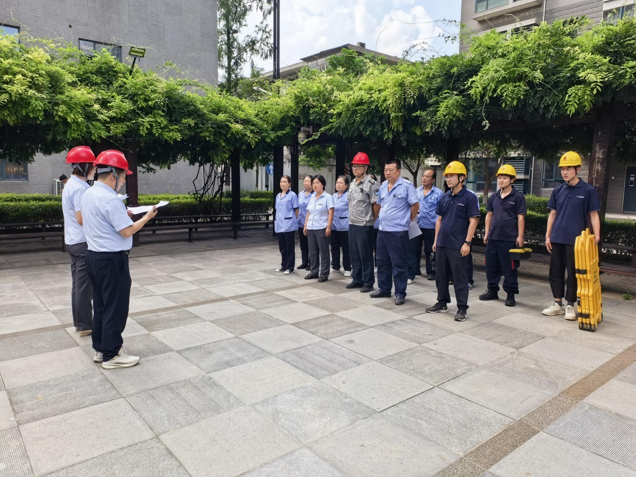 微信图片_20260827162357_40_102.jpg