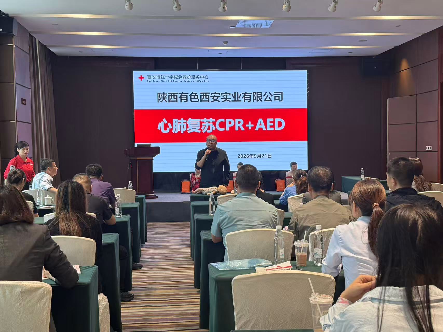 微信图片_20260922150346_128_226.jpg
